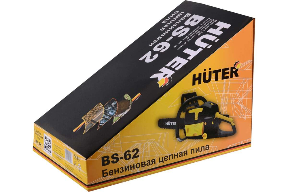 Бензопила Huter BS-62 70/6/6