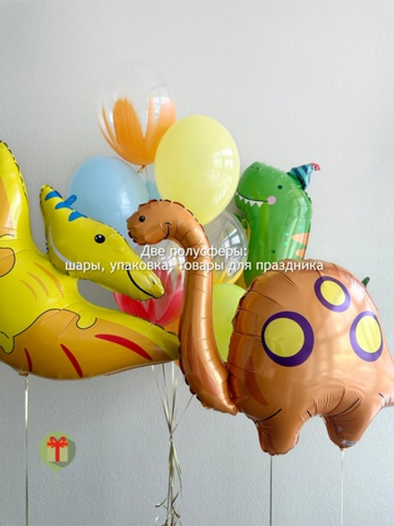 Набор шаров Дино пати