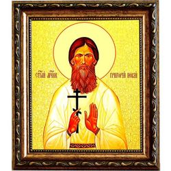 Григорий Распутин (Новый) Святой мученик. Икона на холсте.