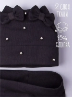 Шапка для девочки на осень с бусинами и снуд