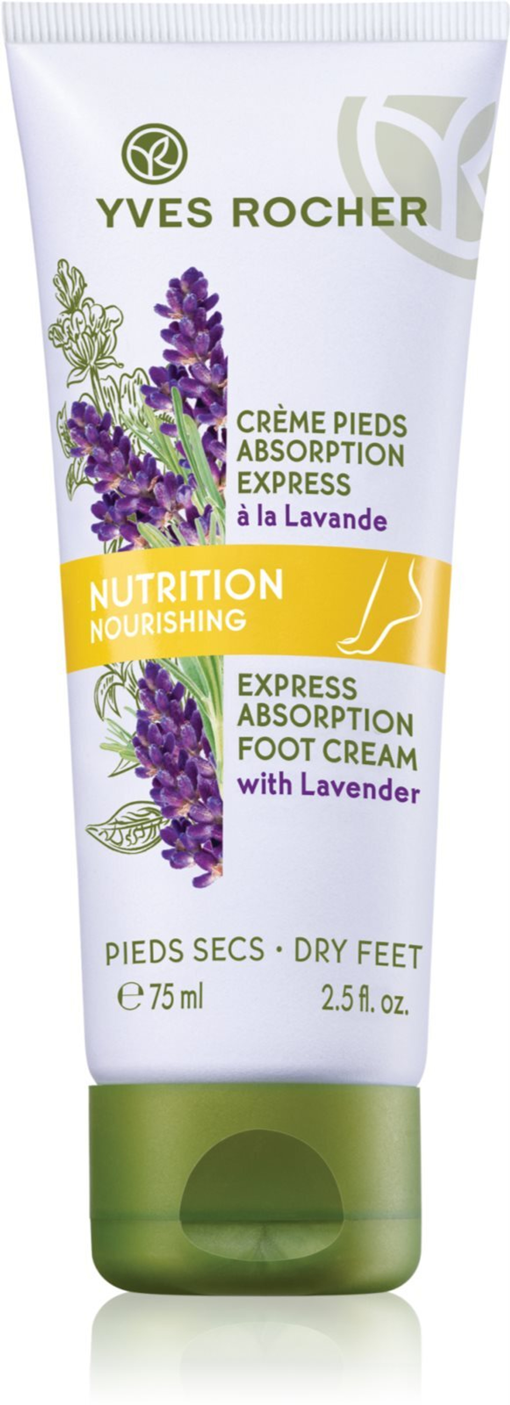 Yves Rocher Nourishing - питательный крем для ног /   75  ml  / GTIN 3660005955346