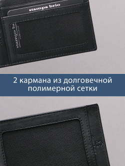 154 - Обложка для документов