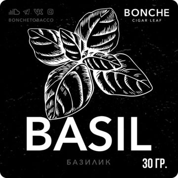 Bonche (Basil), 30 гр.