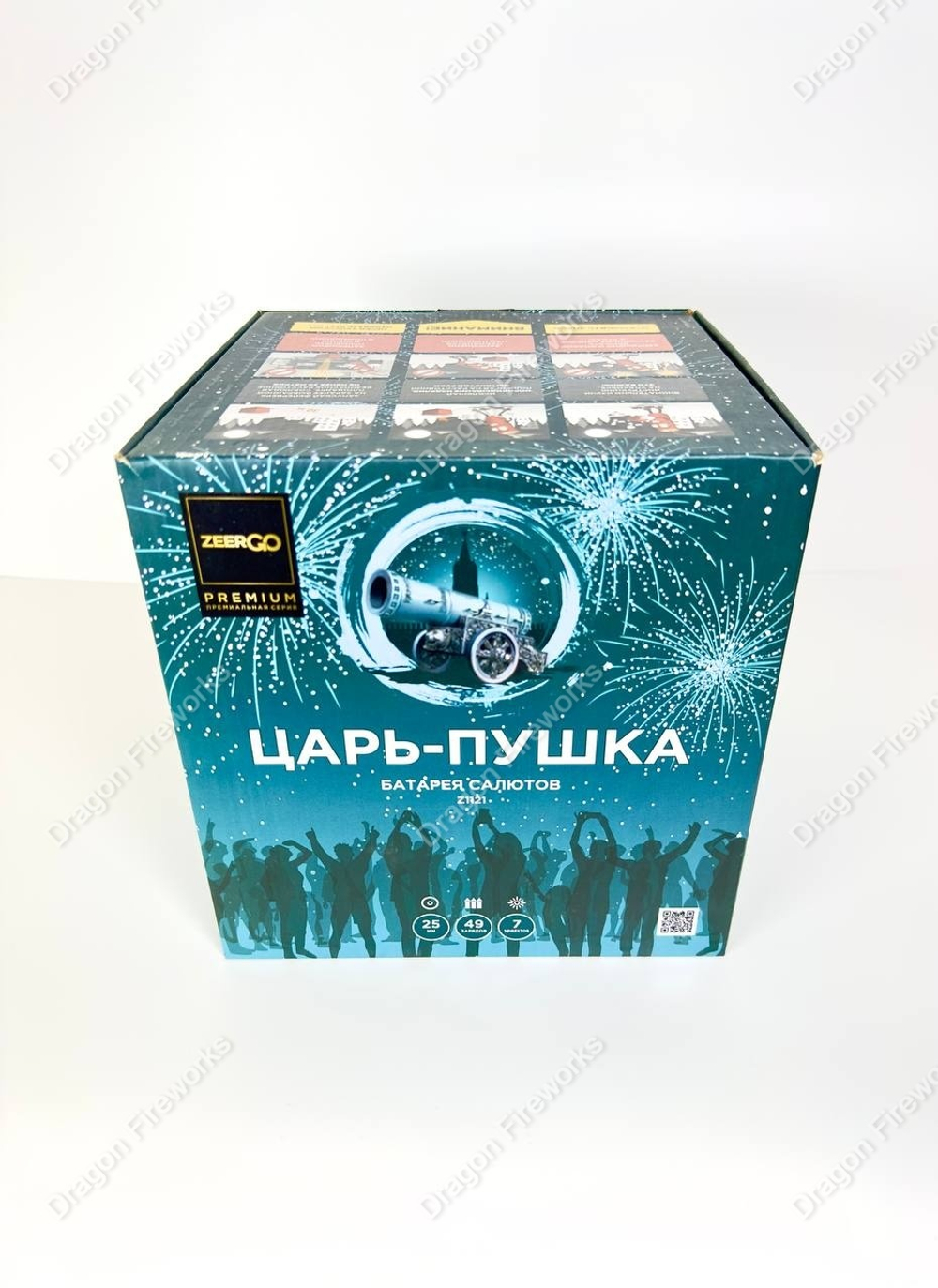 Царь пушка (два уровня)