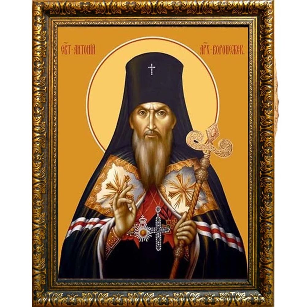 Антоний (Смирницкий), Воронежский архиепископ, святитель. Икона на холсте.