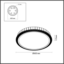 Накладная люстра Odeon Light 4994/75L