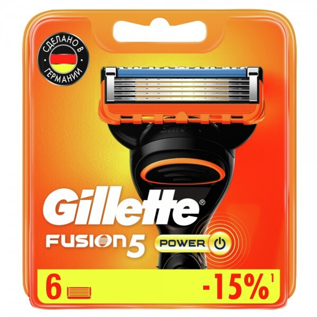 Сменные кассеты для бритья Gillette Fusion5, 6 шт