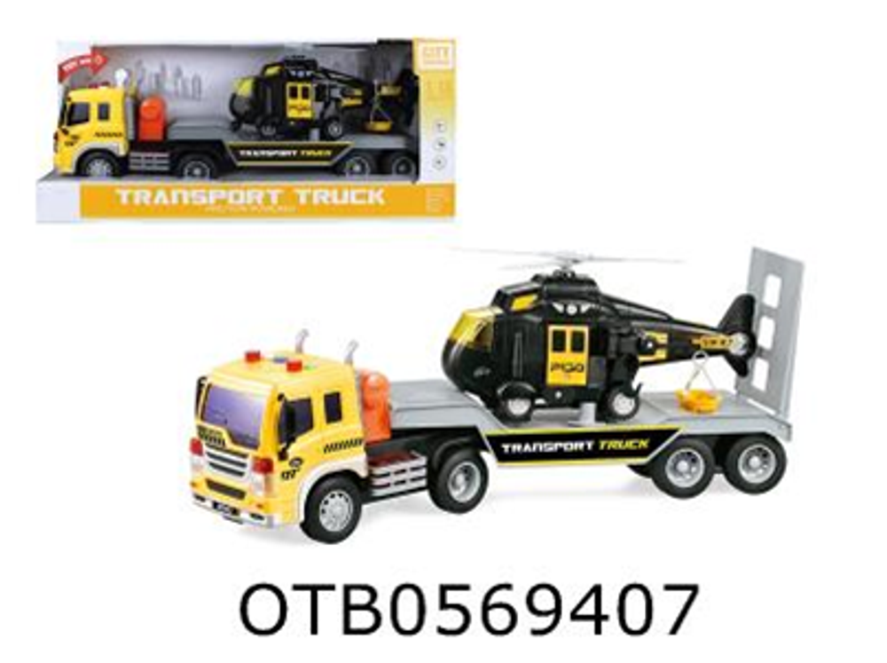 Грузовик с чёрным вертолетом (60)2