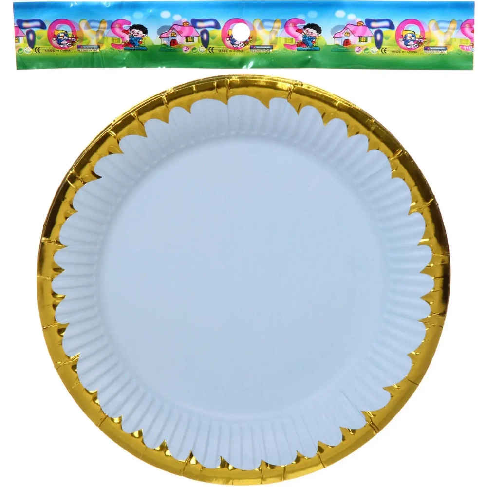 Тарелка бумажная 18 см в наборе 10 шт «Праздничный день», голубой