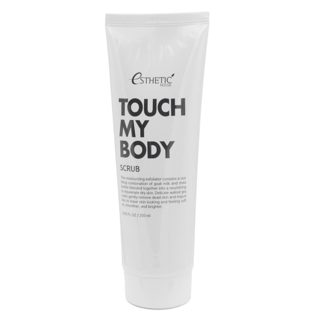 Esthetic House Скраб для тела на основе козьего молока - Touch my body goat milk body scrub, 250мл