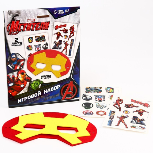 Игровой набор "Мстители. Железный человек",  MARVEL