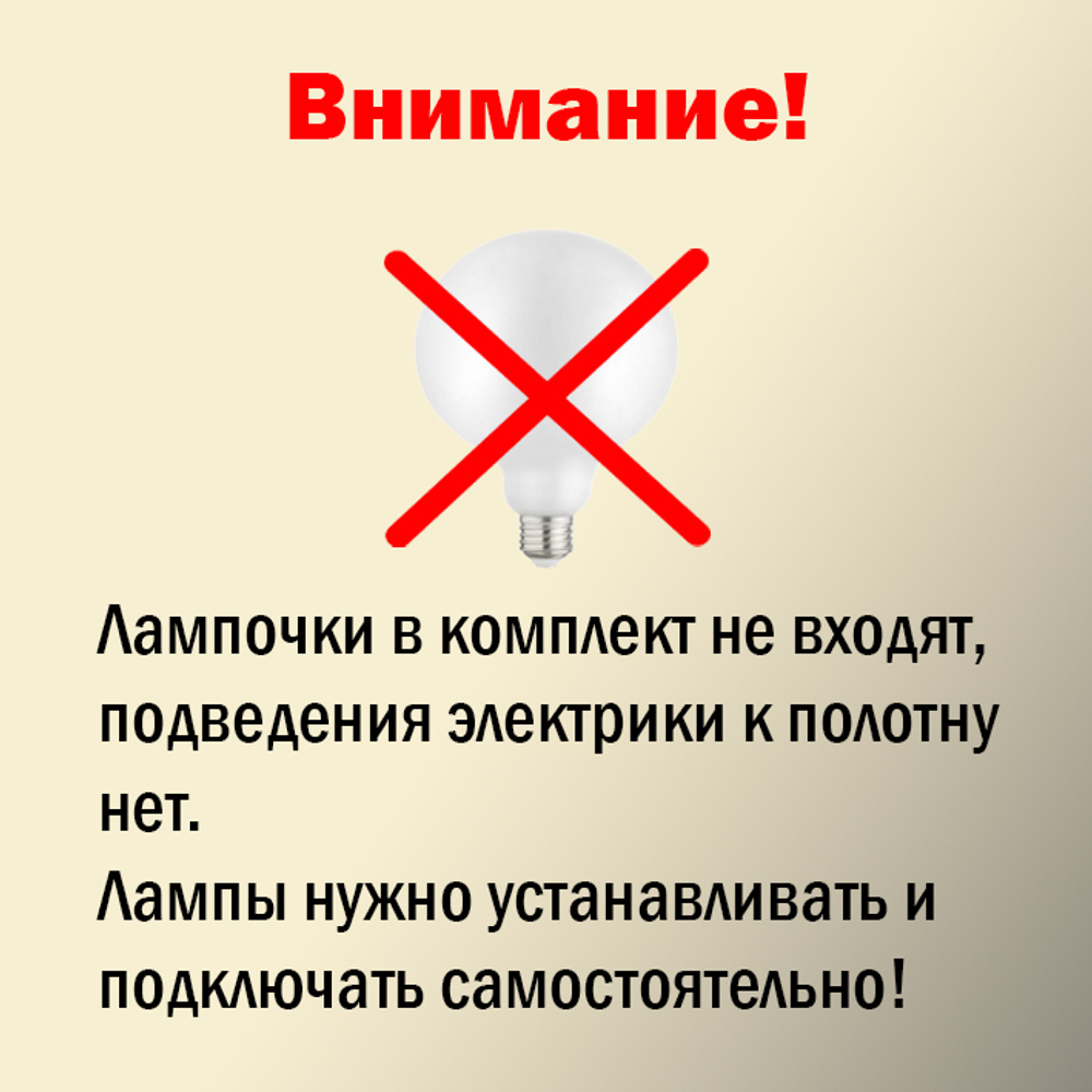 Стол косметический Аванта с зеркалом с подсветкой