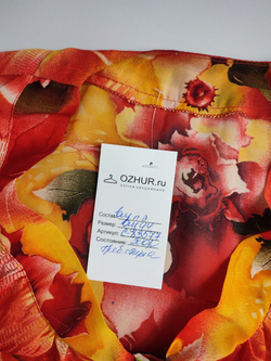 Блузка летняя 44 размер