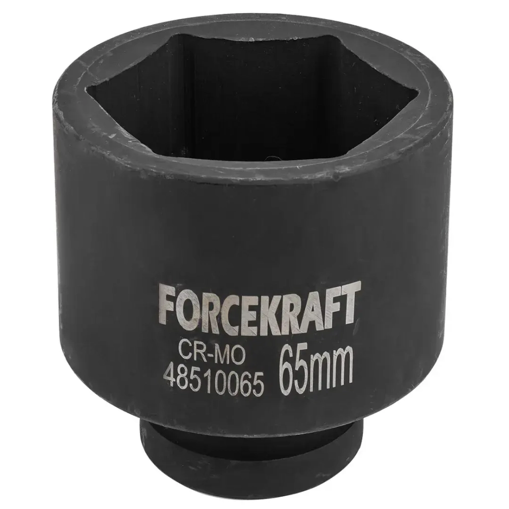 Головка ударная глубокая 1'', 65мм (6гр) FORCEKRAFT FK-48510065