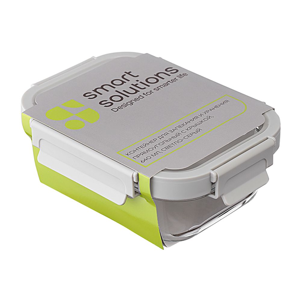 Контейнер для запекания и хранения прямоугольный Click Glass, 640 мл, светло-серый