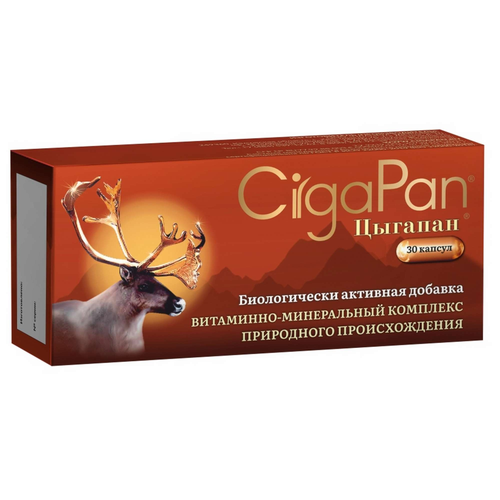 Цыгапан 30 капсул (400 мг)