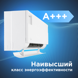 Сплит-система инверторного типа с функцией притока атмосферного воздуха Midea Gaia Full DC Inverter