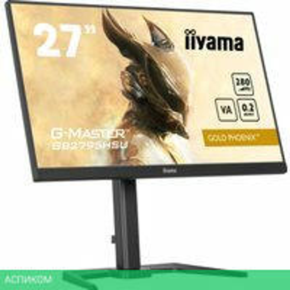 Игровой монитор Iiyama G-Master Gold Phoenix GB2795HSU-B1