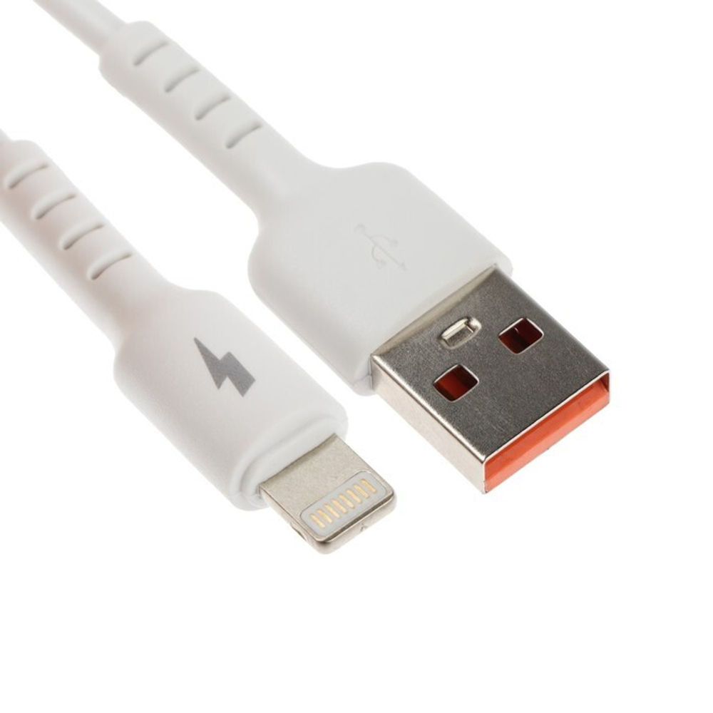 шнур Exployd EX-K-1262 USB-8Pin 1м