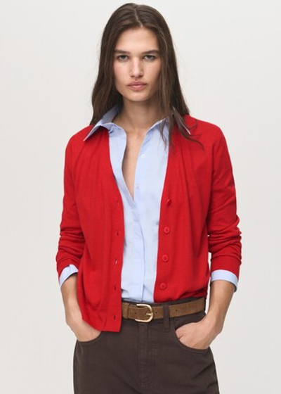 Трикотажный кардиган с V-образной горловиной