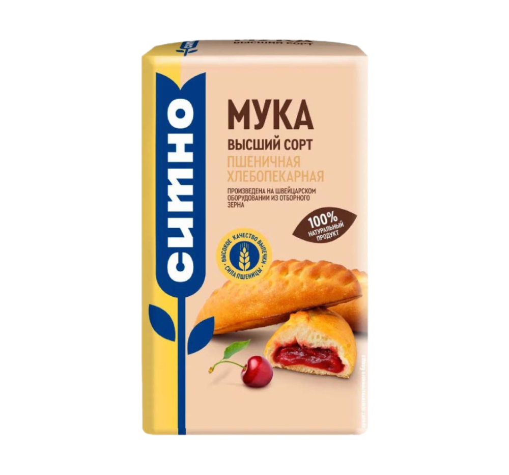 Мука пшеничная хлебопекарная высший сорт Ситно 1 кг