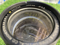 Baltar 2.3/100mm Покупка/Продажа