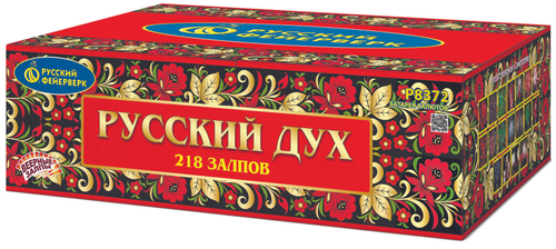 Русский дух 1",1,25"х 218 залпов,  1/1/1, шт