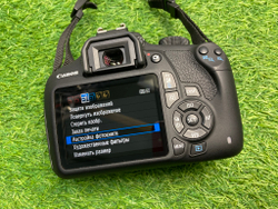 Canon 1200D kit 18-55mm 3.5-5.6 III (4.150 кадров)