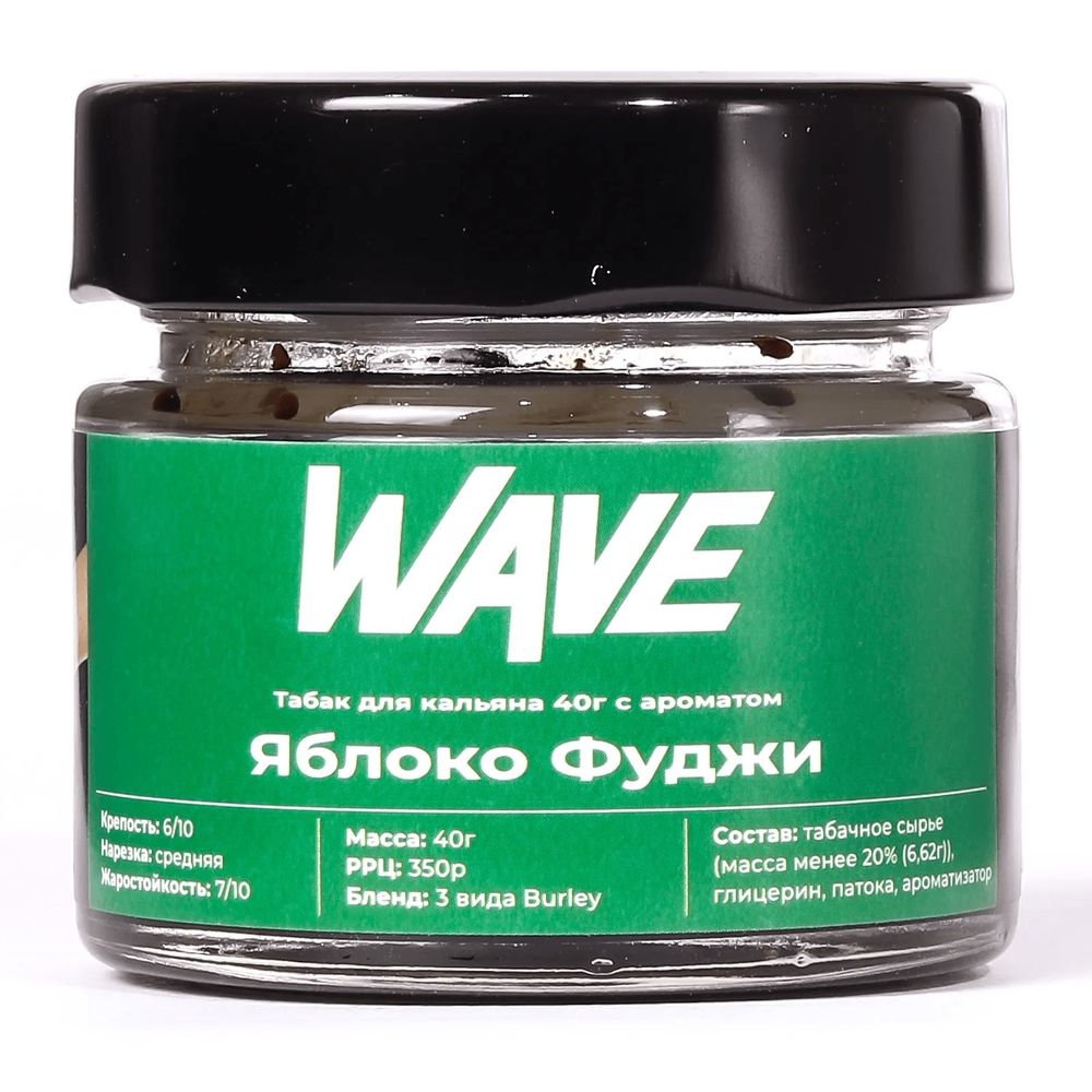 Wave - Яблоко Фуджи, 40 гр