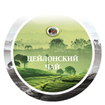 Набор Чаи Мира РЧК