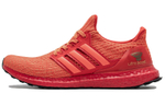 Кроссовки Adidas Ultraboost 4.0