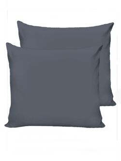 Комплект наволочек 2шт Сказка "Grigio" 70х70 см, поплин