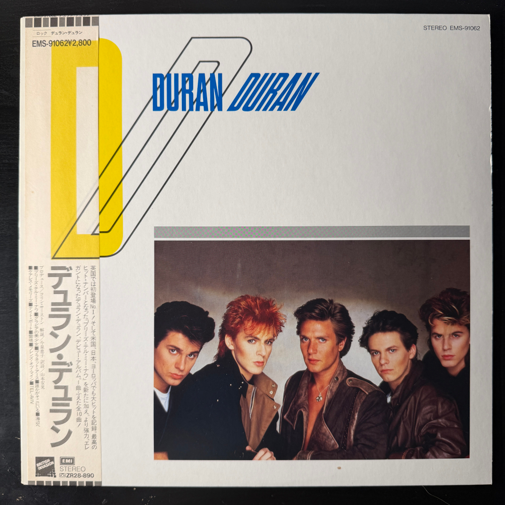 Виниловая пластинка Duran Duran ‎– Duran Duran LP