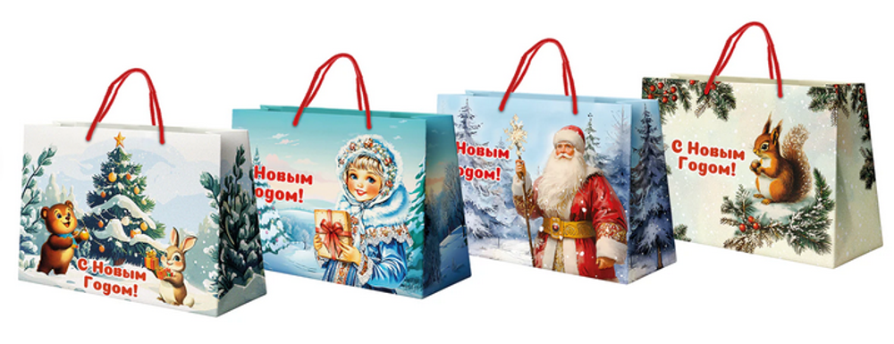 Пакет новогодний 27х20х11см. "Ретро Новый Год" в ассорт. (Золотая сказка)