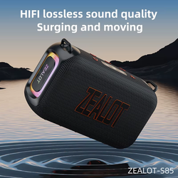 Bluetooth колонка ZEALOT S85, 50 Вт, 8000 мАч, хаки