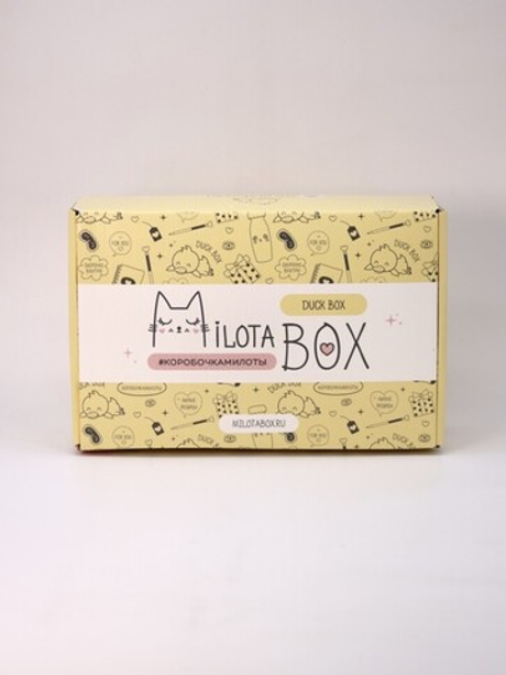 MilotaBox Duck BOX