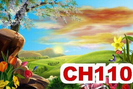 Фото обои - Дети CH110