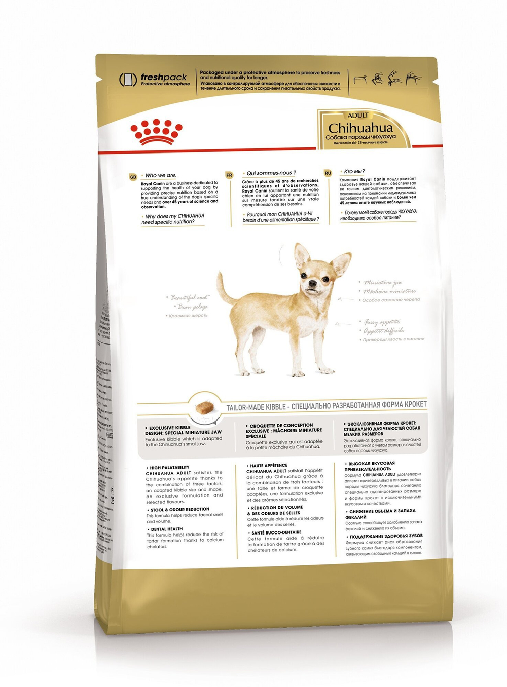 Сухие корма для собак Royal Canin Chihuahua (Роял канин Чихуахуа Эдалт) корм для собак породы Чихуахуа, вес 3 кг
