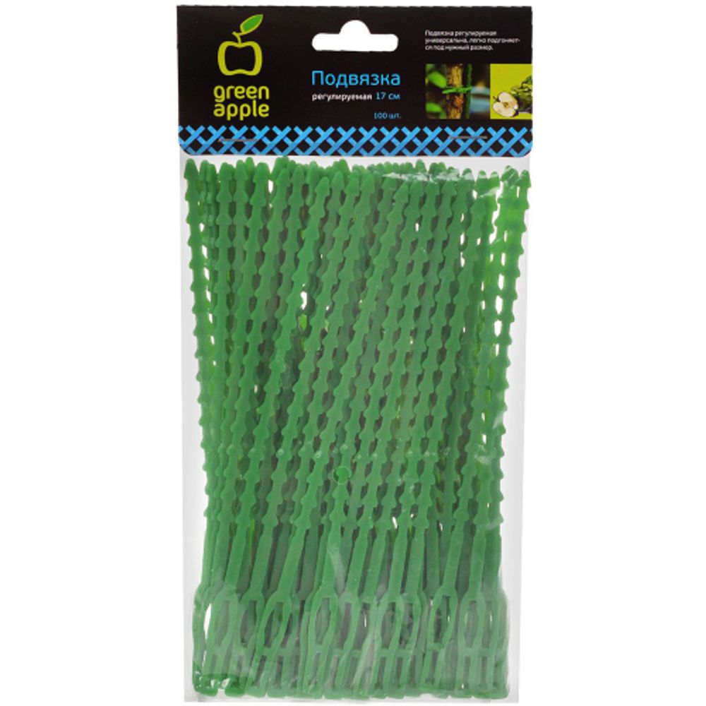 GTT-25 GREEN APPLE Подвязка регулируемая 100шт. 17см