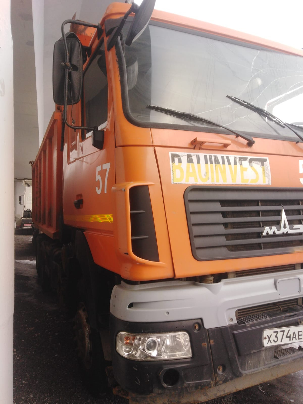 МАЗ 6501* 6x4 Самосвал 650128-8520-000 (Дизельный, 11,6 л, 423 л.с., МТ)