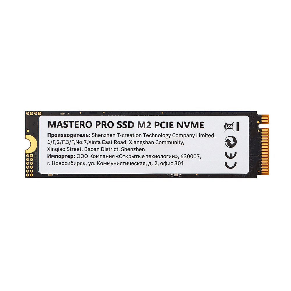 SSD Mastero PRO 512Гб, M.2 2280, NVMe, Retail, TLC, PCIe3.0, DRAM:512Мб, Чтение:3400мб/с, Запись:2200мб/с (MST-PRO-SSD-M2-512G)