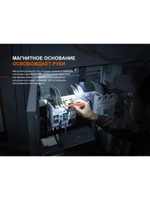 Фонарь Fenix многофункциональный SW05R-RED с красной подсветкой, черный