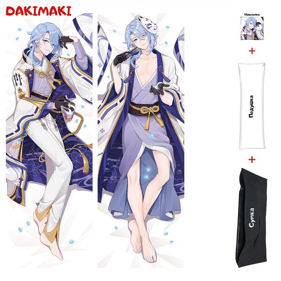 Дакимакура Камисато Аято арт. 0954