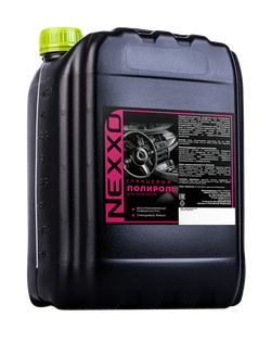 NEXXO глянцевый силиконовый полироль 5л