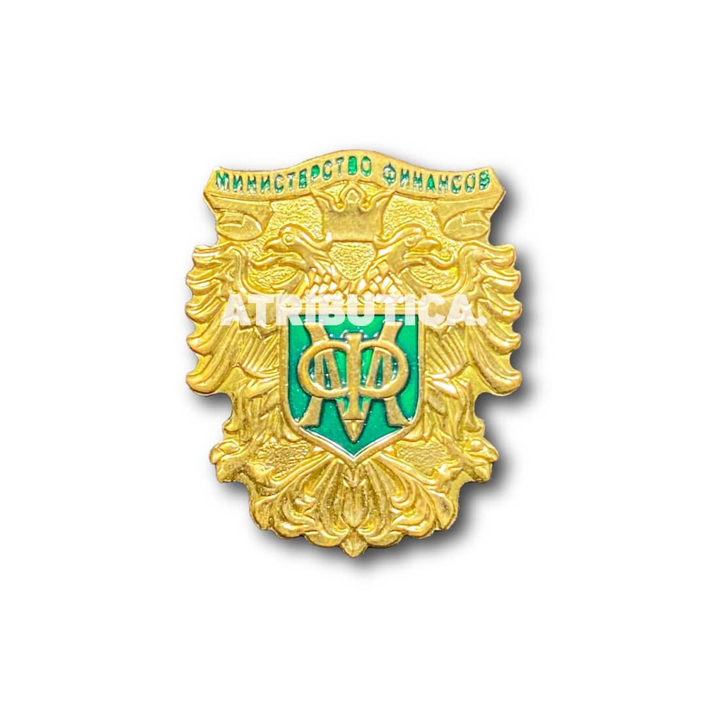 Знак Нагрудный ( Фрачник ) Министерство Финансов | ATRIBUTICASTORE.RU