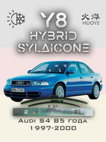 Щетки стеклоочистителя HUOYE Y8 550/525 мм на Audi S4 | Hook/J-Hook