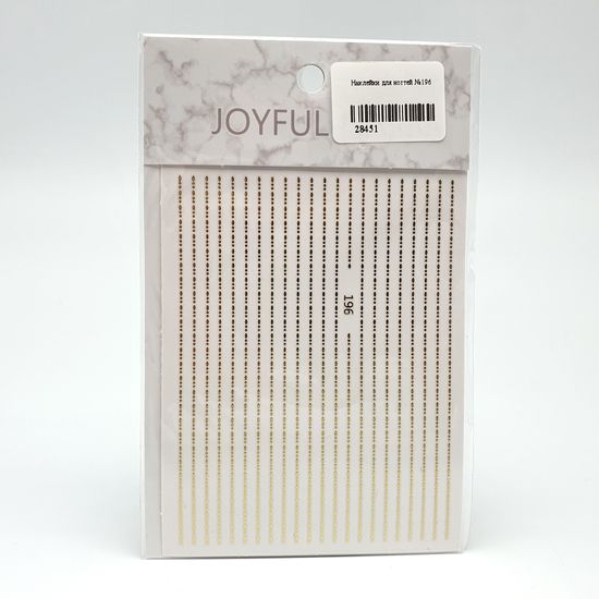 Наклейки для ногтей №196