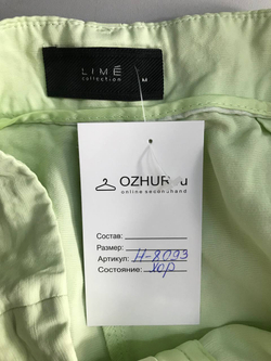 Брюки Lime свободного кроя, маркировка М, визуально на 46 размер