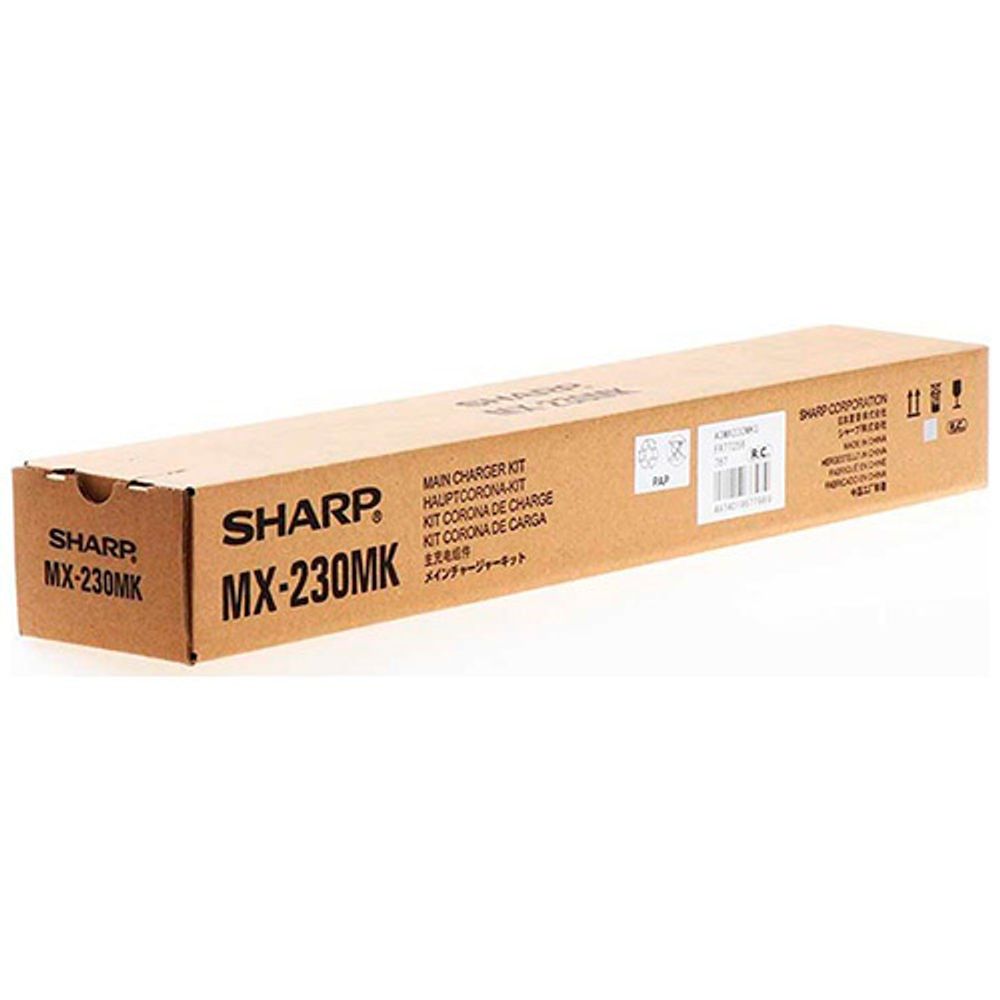 Сервисный набор Sharp MX230MK