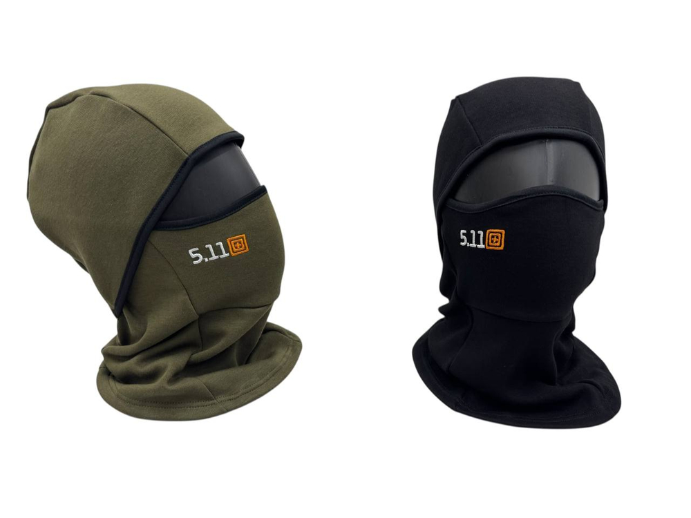 Балаклава демисезонная. От 30 штук.